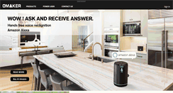 Desktop Screenshot of eomaker.com